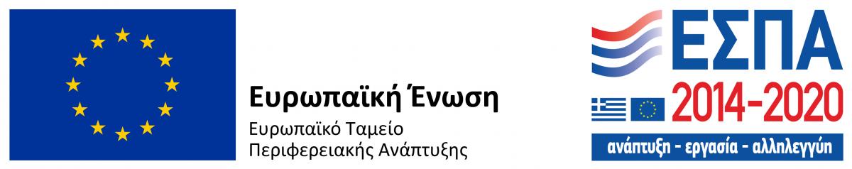 sticker website etpa gr highres